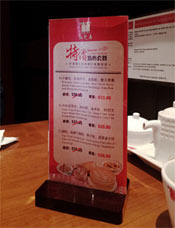 Restaurant Menu Holders