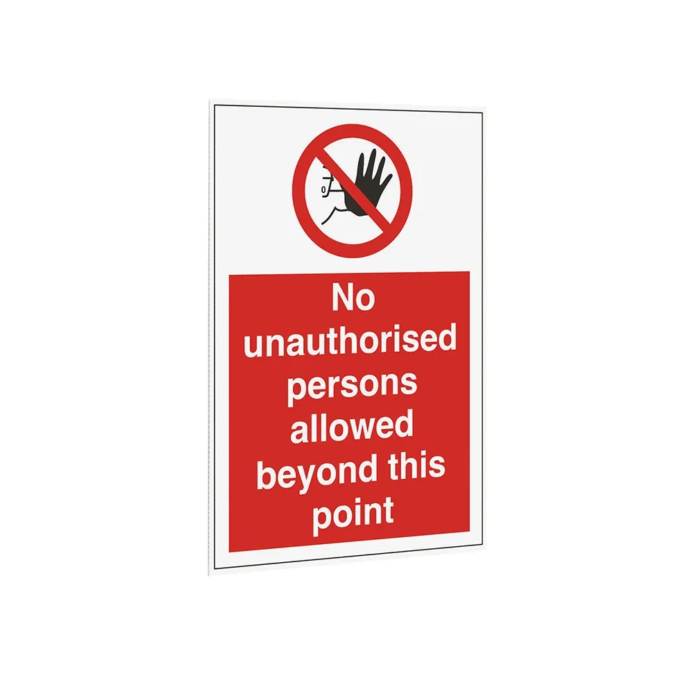 Fence Sign