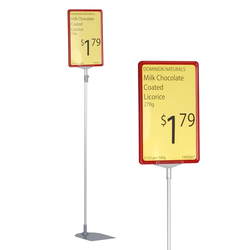 POS A4 Display