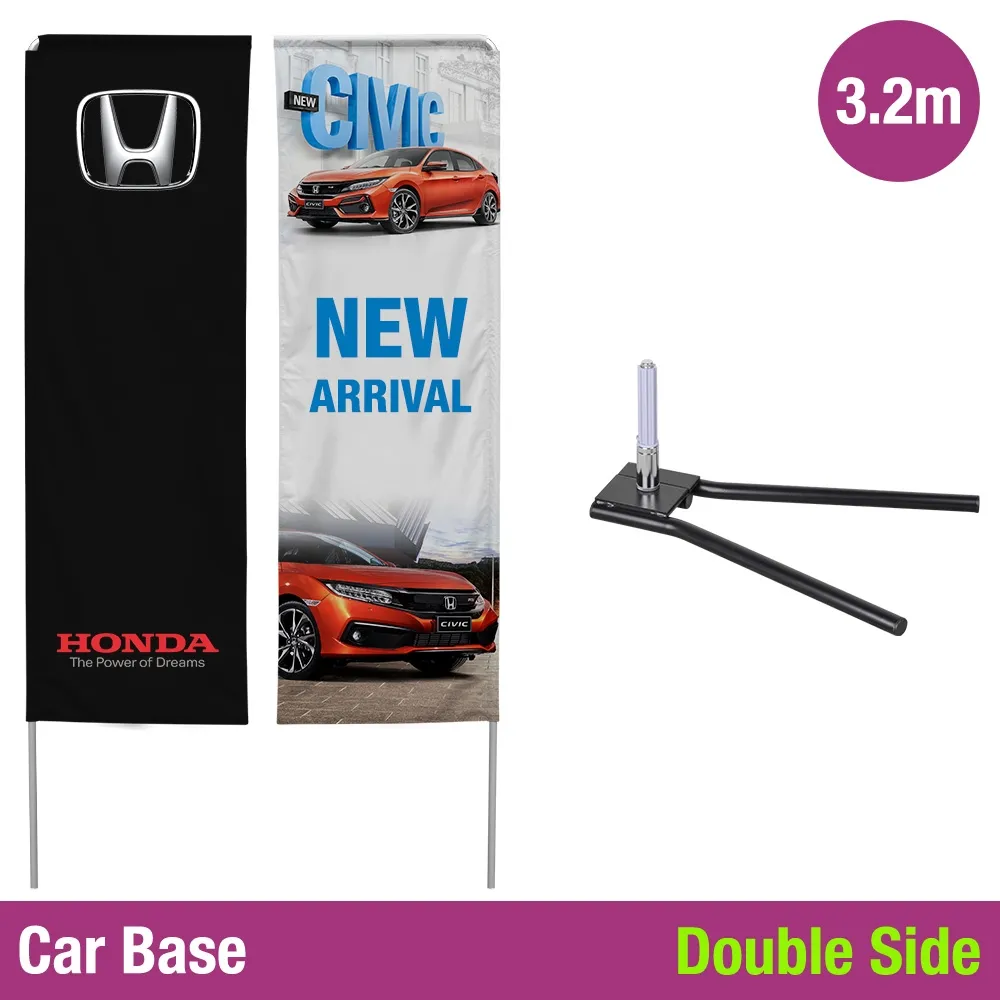Rectangle Flags - 3.2m