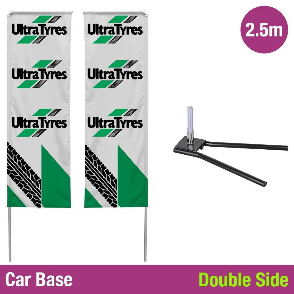 Branded Flags - 2.5m