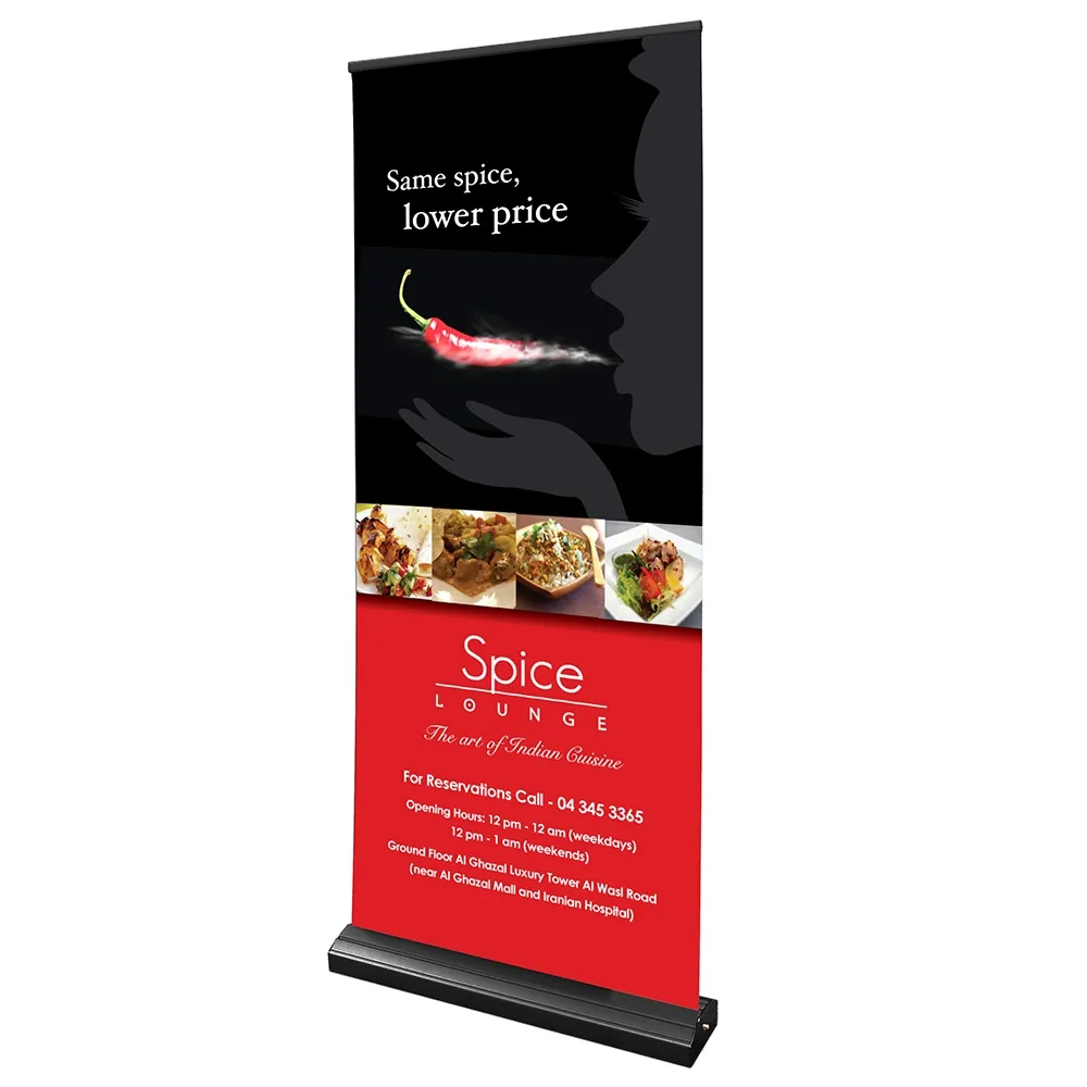 2.1m Single Sided Pull Up Banner